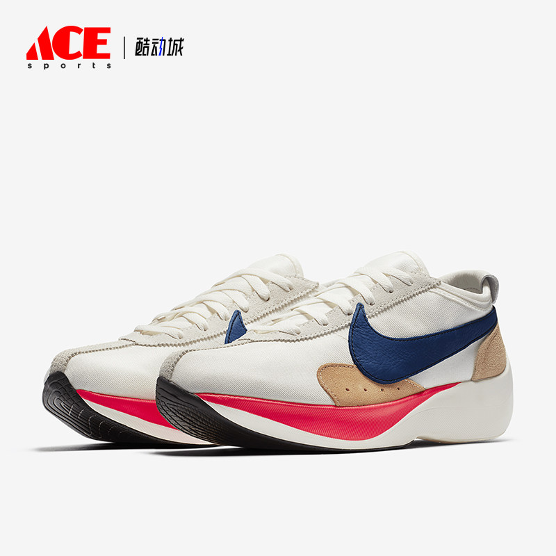 Nike/耐克正品Moon Racer QS 男士缓震运动跑步鞋BV7779-100