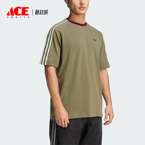 Adidas/阿迪达斯正品三叶草男士三条纹圆领经典宽松休闲T恤KV4446