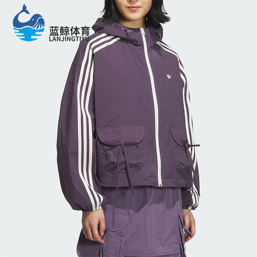 Adidas/阿迪达斯正品三叶草女士经典短款透气工装运动外套KB8965