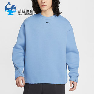 耐克正品 日常针织圆领套头卫衣HV6538 2025冬季 男士 486 款 Nike