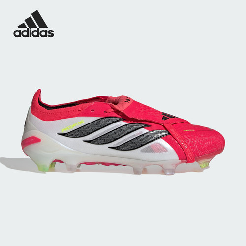 Adidas/阿迪达斯正品2026春季款男女低帮经典耐磨足球鞋JS0380
