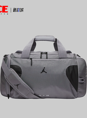 Nike/耐克正品JORDAN男女收纳大容量便携经典运动拎包IR8395-067