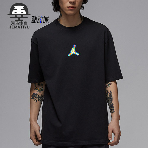 Nike/耐克正品JORDAN男士针织休闲宽松透气经典短袖IF0620-010