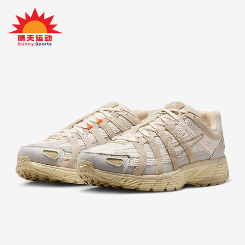 Nike/耐克正品P-6000男士轻便老爹跑步耐磨低帮运动鞋IM6648-009