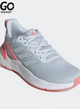 Adidas/阿迪达斯正品RESPONSE SUPER 2.0 J大童跑步鞋H01708