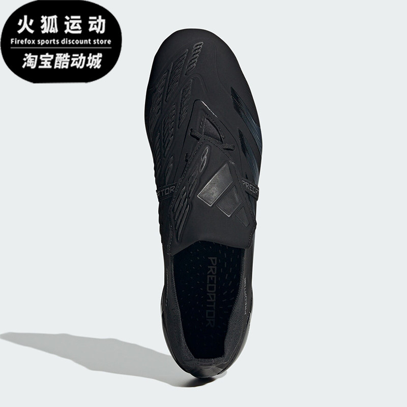 Adidas/阿迪达斯正品FG男女同款长钉翻折鞋舌足球鞋IE1810