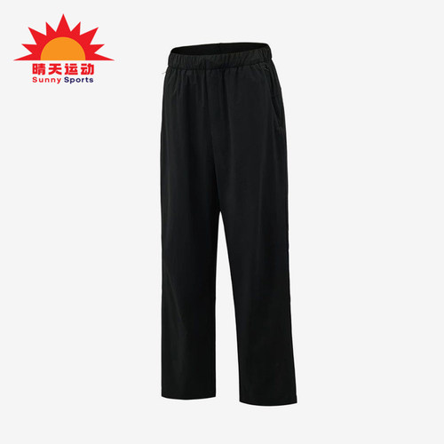 Adidas/阿迪达斯正品BrezeALRPNT新款男经典黑色运动长裤KZ2311