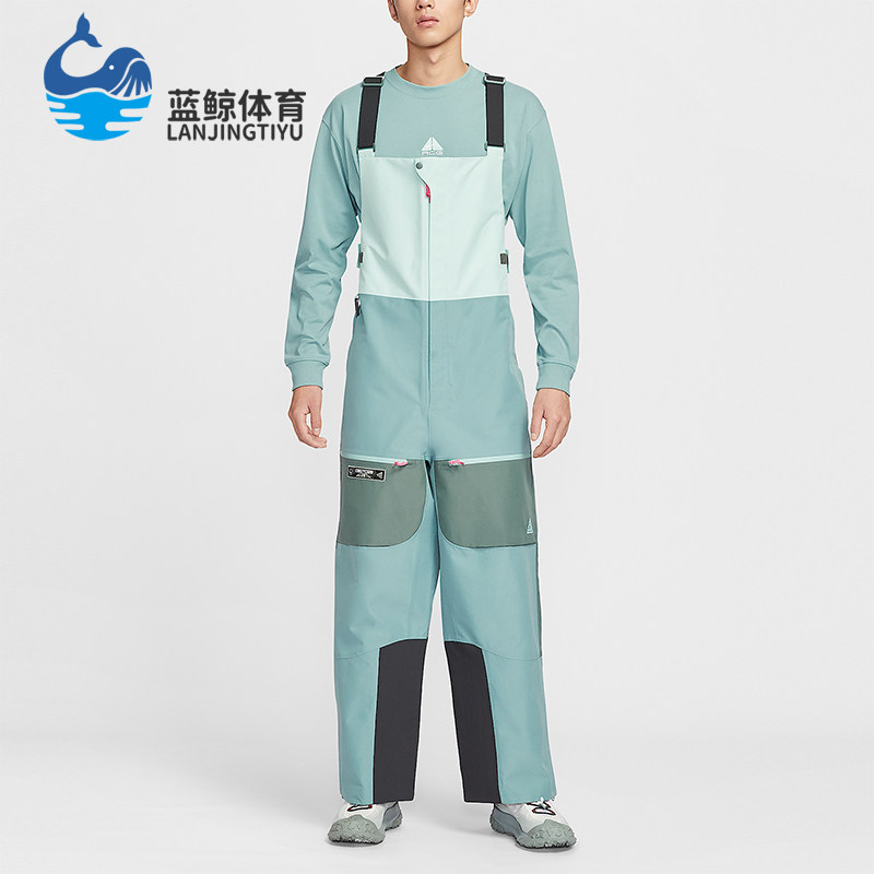 Nike/耐克正品torm-FIT男士滑雪拼接宽松运动背带裤HV1128-353