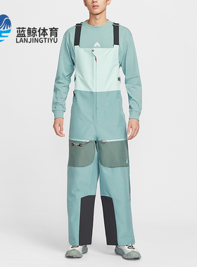 Nike/耐克正品torm-FIT男士滑雪拼接宽松运动背带裤HV1128-353