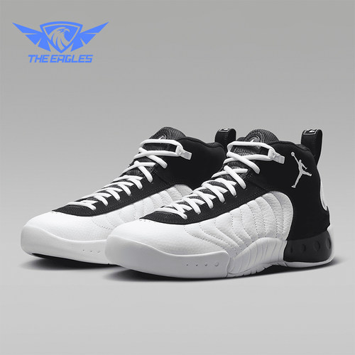 Nike/耐克正品Jordan Jumpman Pro男士系带防滑篮球鞋DN3686-110
