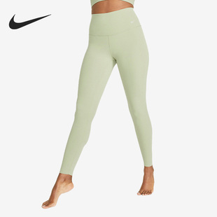 DQ6014 Nike 梭织女子运动训练休闲紧身长裤 新款 386 耐克正品