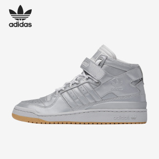 高帮休闲运动鞋 三叶草男女同款 GW2858 阿迪达斯官方正品 Adidas