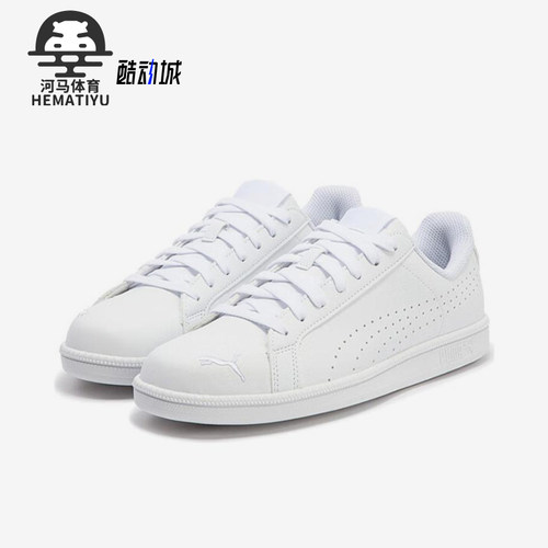 Puma/彪马正品春季款男女日常低帮系带耐磨运动休闲板鞋387796-06