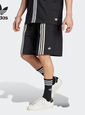 Adidas/阿迪达斯正品三叶草男子经典条纹运动休闲短裤HZ0704