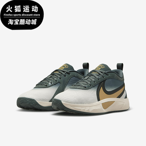 耐克儿童运动渐变缓震耐磨篮球鞋