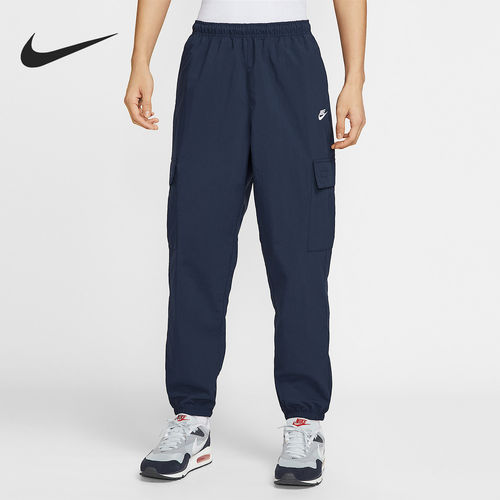 Nike/耐克正品Club梭织新款男街头工装长裤HJ1991-451
