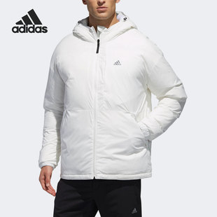 阿迪达斯正品 保暖羽绒服 当季 男子休闲时尚 DM1935 新款 Adidas