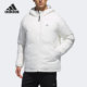阿迪达斯正品 保暖羽绒服 当季 男子休闲时尚 DM1935 新款 Adidas