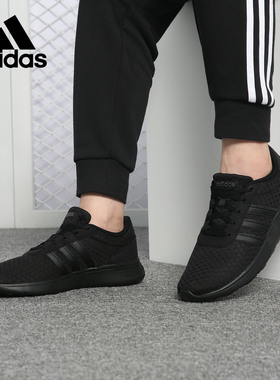 Adidas/阿迪达斯正品NEO LITE RACER 男女时尚缓震运动鞋 DB0646