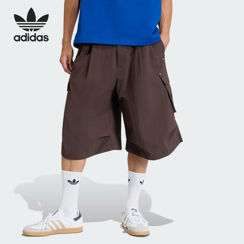 Adidas/阿迪达斯正品男士中腰时尚休闲透气梭织短裤KF5726