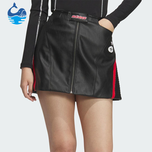Adidas/阿迪达斯正品三叶草女士亲肤时尚经典潮流皮短裙 JM8025