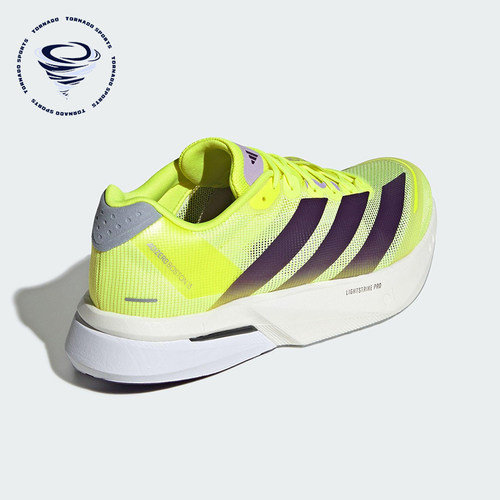 Adidas/阿迪达斯正品男士运动低帮系带耐磨训练减震跑步鞋JP9251