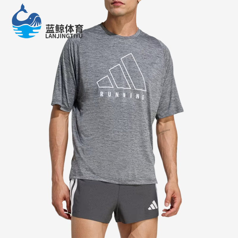 Adidas/阿迪达斯正品Climacool圆领男灰色跑步经典速干T恤JY7422