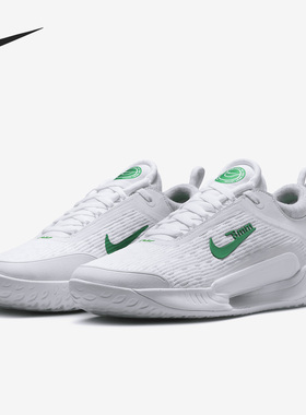 Nike/耐克正品当季新款男士耐磨透气低帮网球鞋DV3276-102