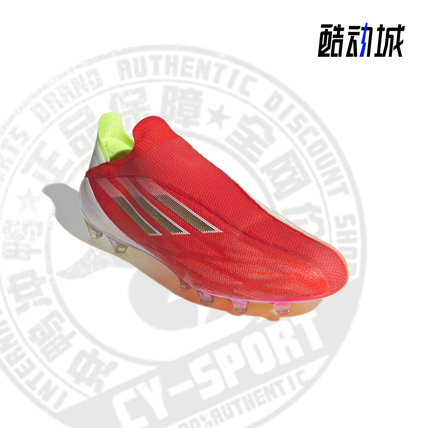 Adidas/阿迪达斯正品X SPEEDFLOW+ AG男子软人造草坪足球鞋FY6872