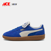 402350 Puma 耐磨经典 透气复古板鞋 彪马正品 PALERMO男女时尚