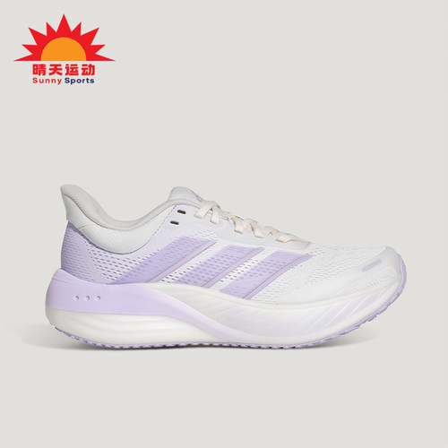 Adidas/阿迪达斯正品四季款女士回弹经典健步防滑跑步鞋KI2352