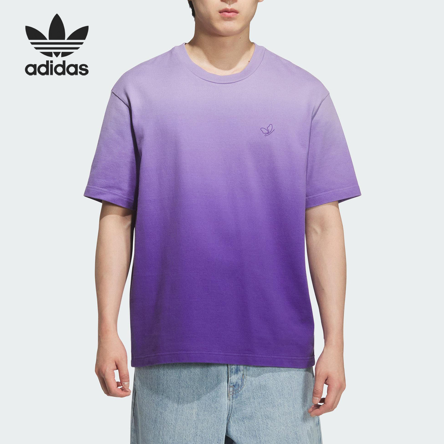 Adidas/阿迪达斯正品三叶草男士宽松时尚渐变透气短袖KH1076