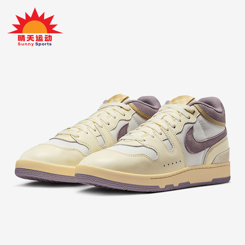 Nike/耐克正品Mac Attack男士休闲运动中帮耐磨板鞋FZ2097-102