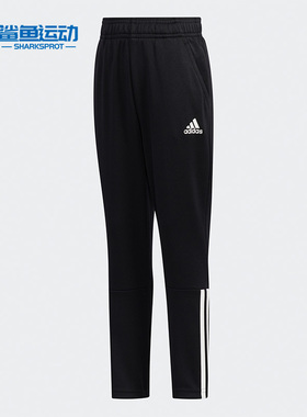 Adidas/阿迪达斯正品LB FOOTBALL PNT 小童装训练运动裤子FM9787