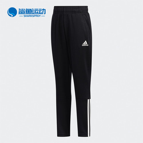 透气针织裤子Adidas/阿迪达斯