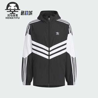 阿迪达斯男士宽松连帽防风服