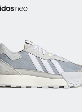 Adidas/阿迪达斯官方正品 neo Futro Mixr男女运动休闲鞋GY4723