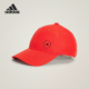 Adidas 遮阳棒球帽JN4859 CAP女士运动经典 阿迪达斯正品 ASMC