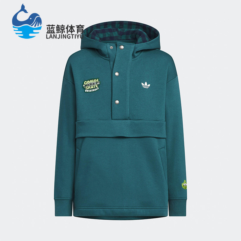 Adidas/阿迪达斯正品空新款儿童蓝绿色经典柔软连帽卫衣KB5150