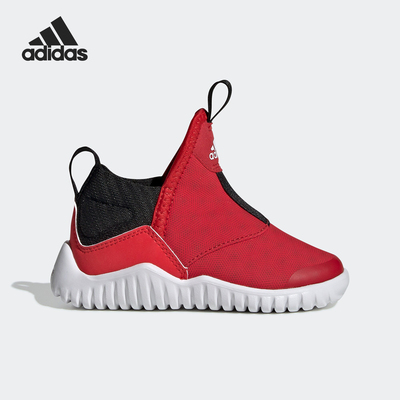 Adidas/阿迪达斯正品 RapidaZen I 婴童训练运动休闲板鞋 EE9328