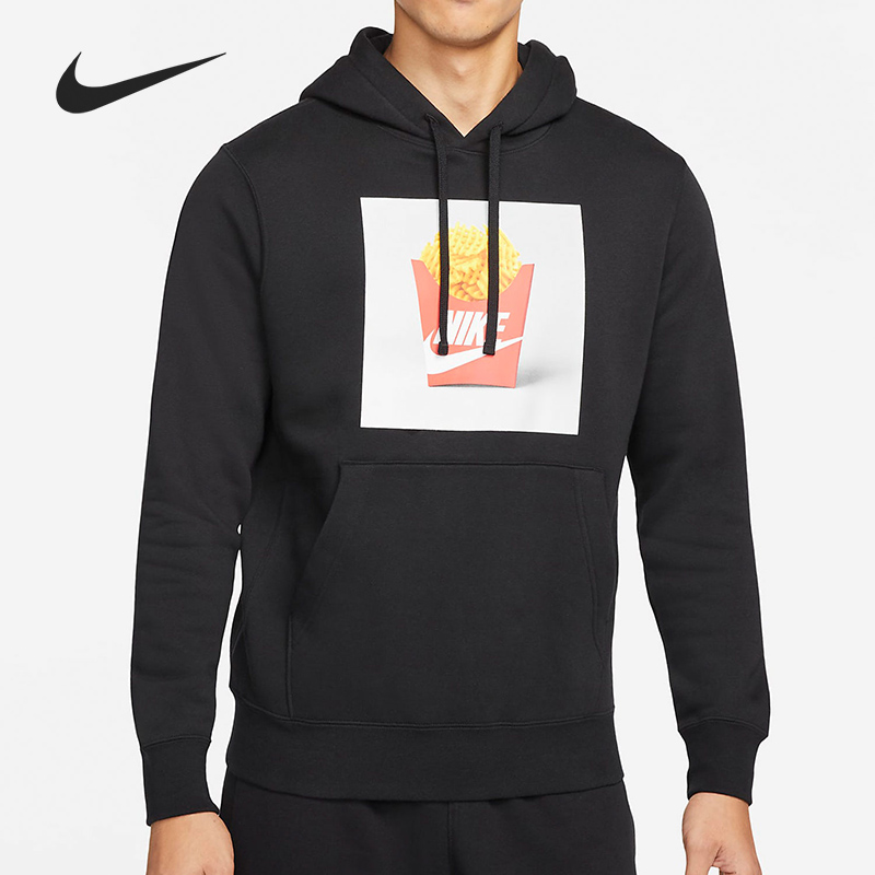 Nike/耐克官方正品男子运动卫衣