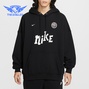 Fleece Club 男士 休闲宽松卫衣套头衫 010 Nike IM9356 耐克正品