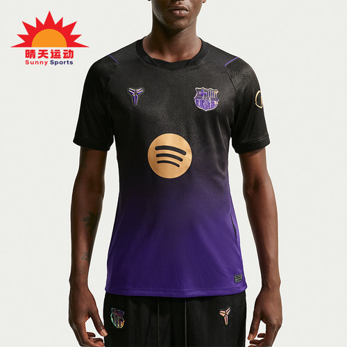 Nike/耐克正品男士圆领干爽套头舒适足球短袖T恤II1912-505