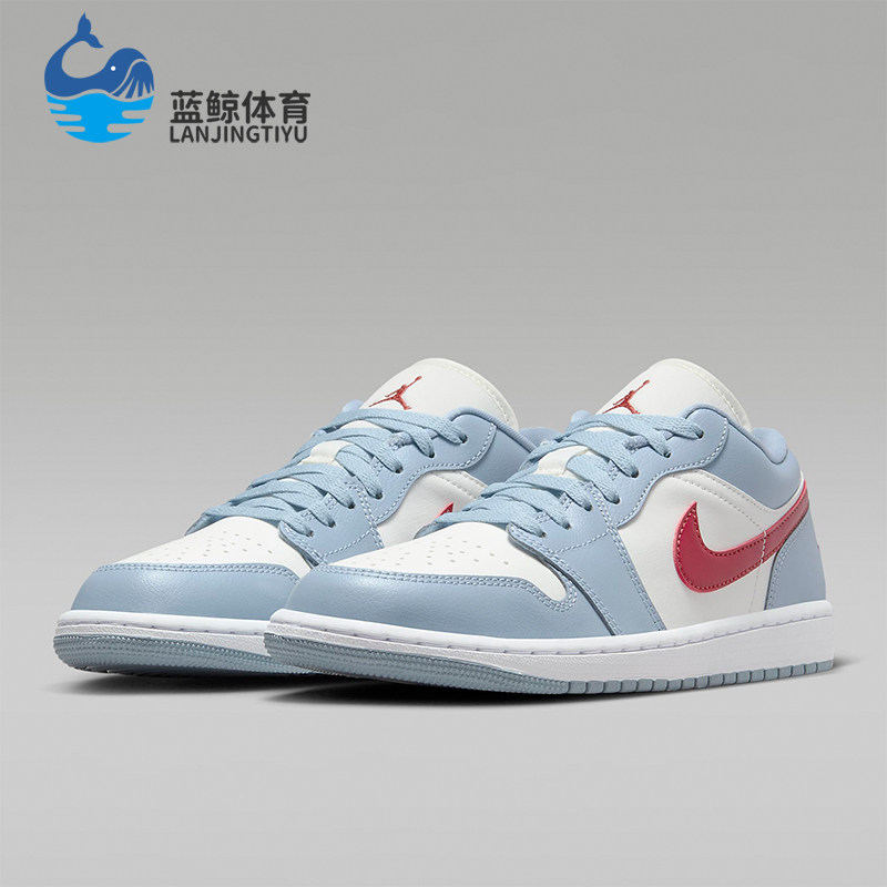 Nike/耐克正品Air Jordan 1 Low 女士舒适运动刺绣板鞋DC0774-164