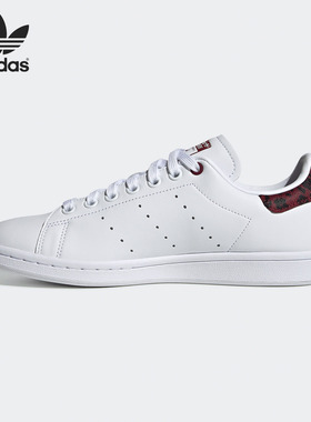 阿迪达斯女子正品板鞋清仓特价EE4896 FU9308 CQ3103 BC0175