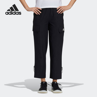 Adidas 女子多口袋直筒休閑運動工裝 長褲 GP0666 阿迪達斯正品