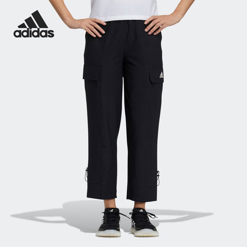 Adidas/阿迪达斯梭织运动长裤