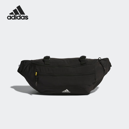 Adidas/阿迪达斯正品当季新款男女运动板鞋腰包IA5290