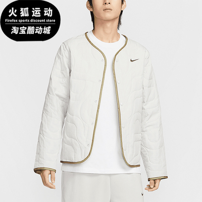 Nike/耐克正品秋冬新款男士道袍式保暖夹克外套HV8204-072