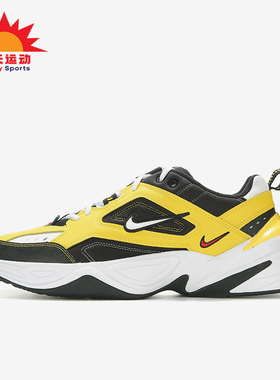 Nike/耐克正品M2KTEKNO新款男黄色抗冲击经典训练鞋AV4789-70